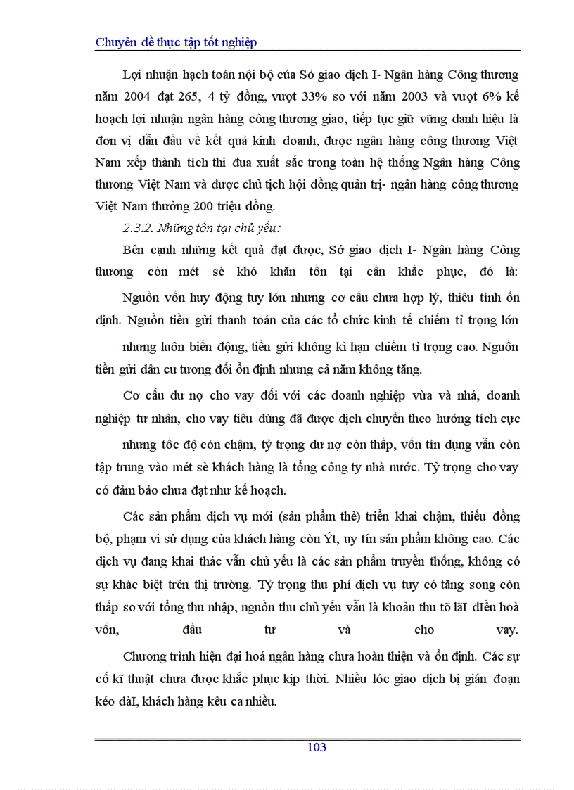 image for page Hoàn thiện nghiệp vụ cho vay của Sở giao dịch I- Ngân hàng Công thương Việt Nam