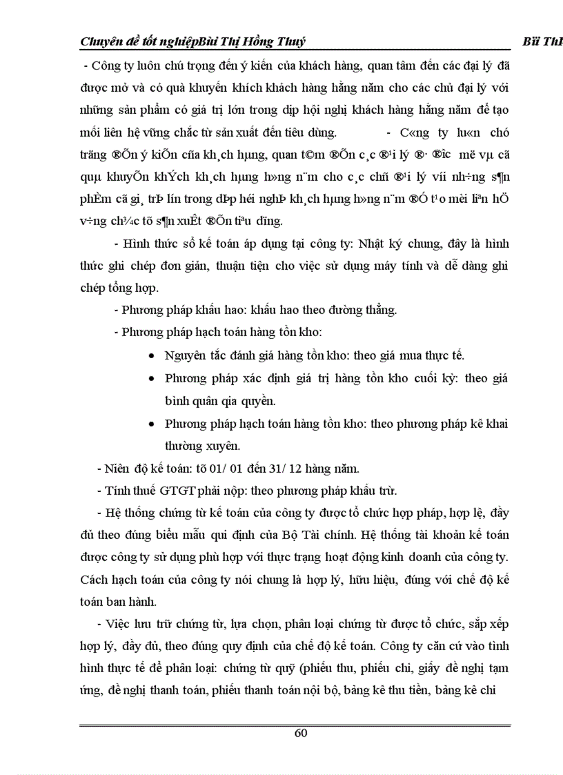 image for page Hoàn thiện hạch toán tiêu thụ thành phẩm và xác định kết quả kinh doanh tại Công ty Đầu tư công nghệ và thương mại Việt Nam