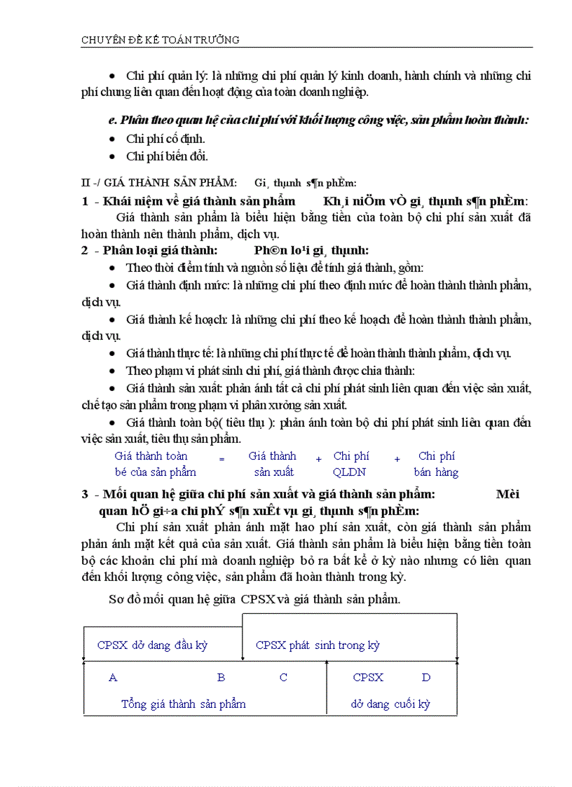 image for page Tổ chức hạch toán chi phí sản xuất và tính giá thành sản phẩm với mục tiêu tăng cường quản trị doanh nghiệp tại công ty bột giặt Viso