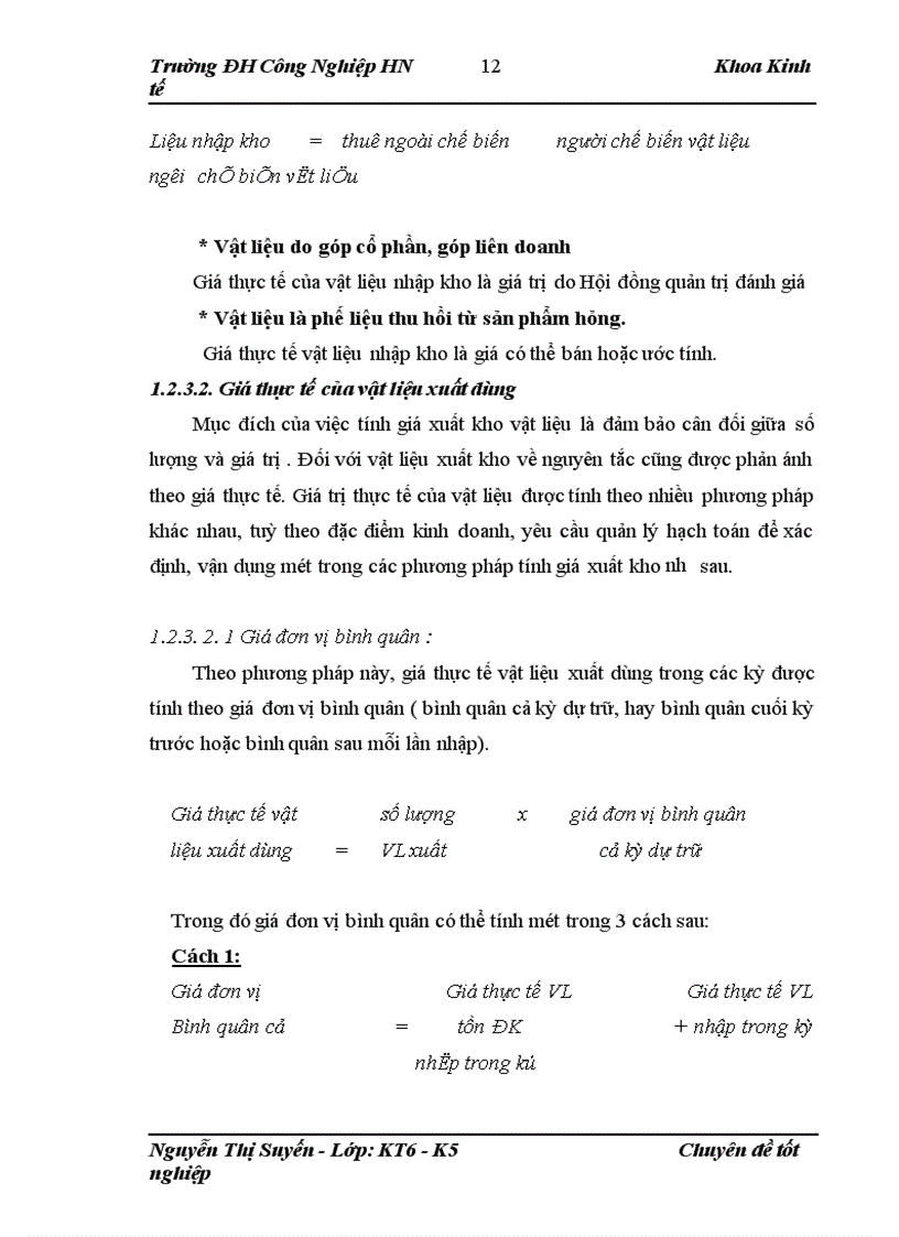 image for page Hoàn thiện công tác kế toán nguyên vật liệu tại Công ty cổ phần bánh kẹo Hải Hà