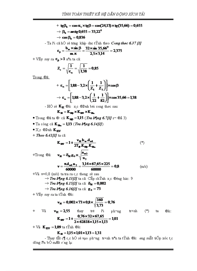 image for page Tính toán thiết kế hệ dẫn động xích tải