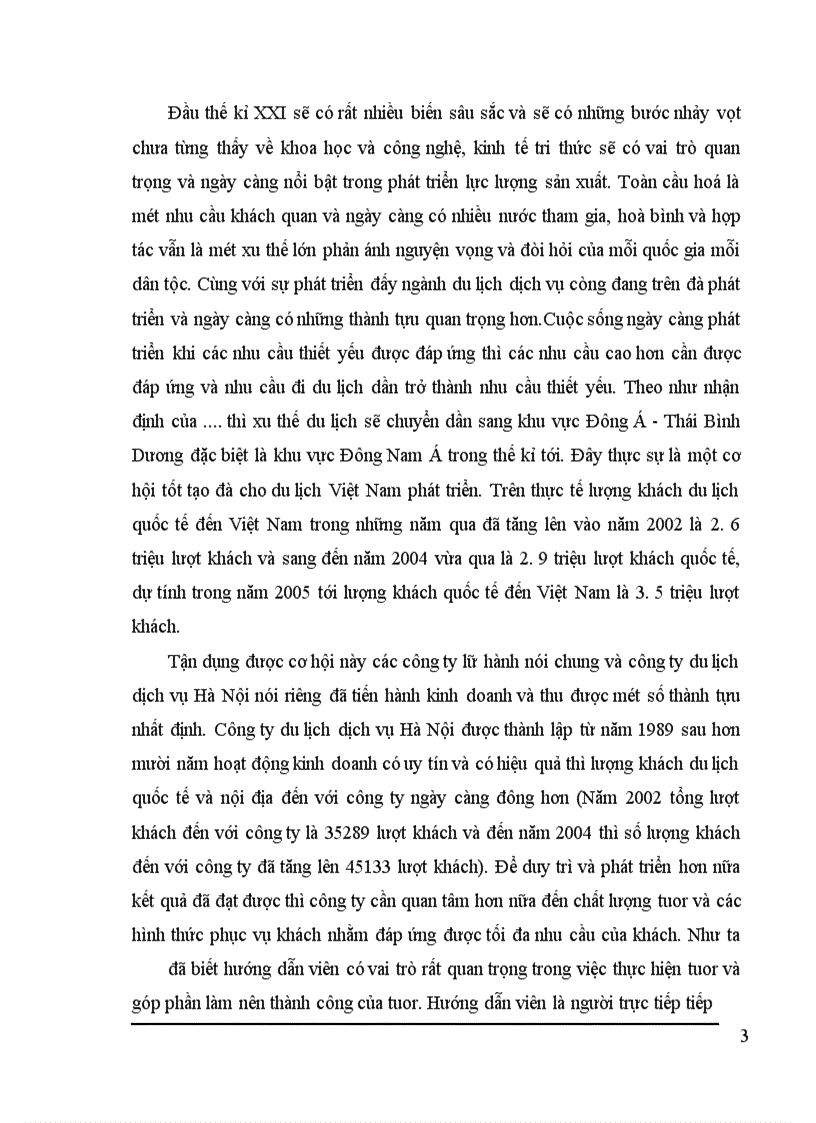 image for page Hoàn thiện công tác quản lí đội ngũ hướng dẫn viên tại công ty du lịch dịch vụ Hà Nội làm đề tài trong chuyên đề nghiên cứu thực tập tốt nghiệp của mình