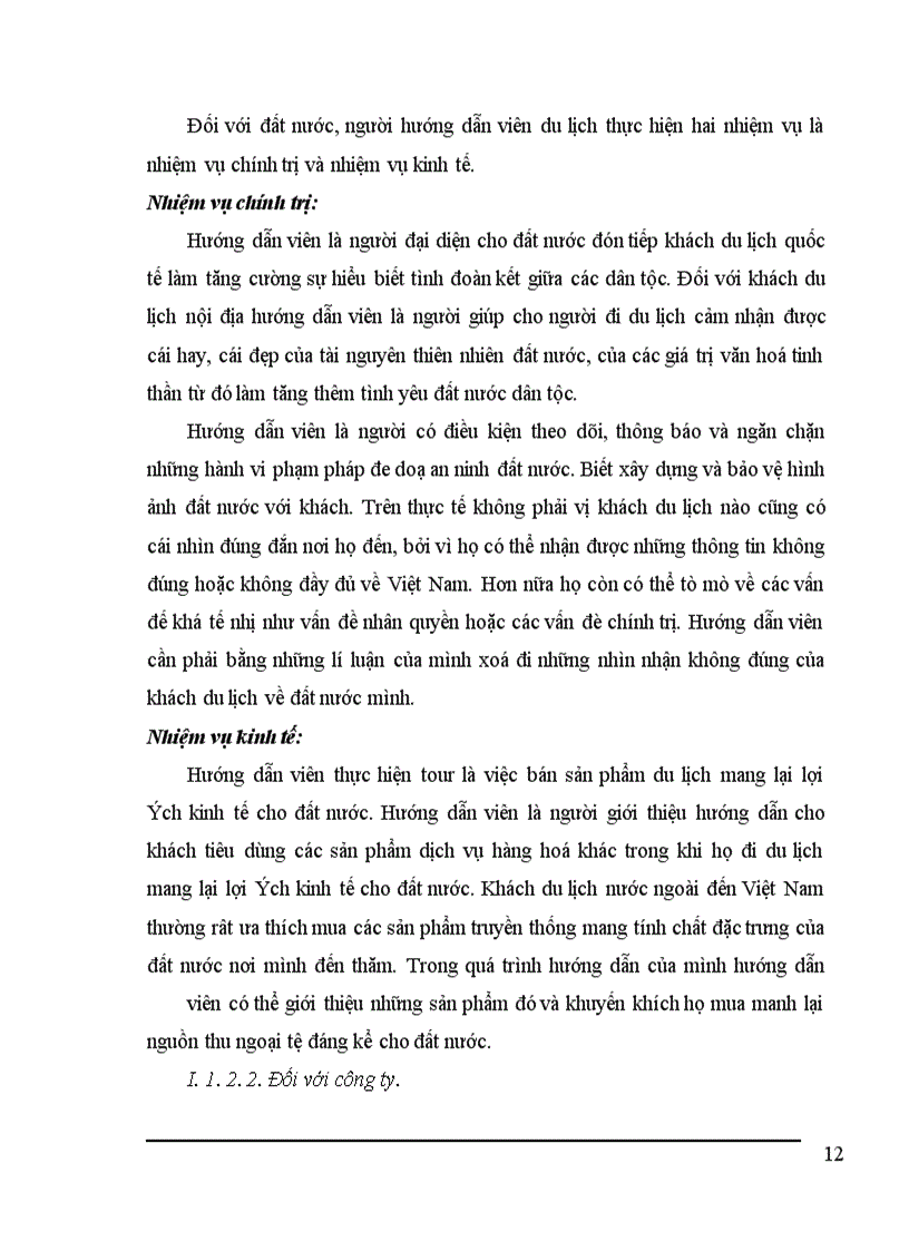 image for page Hoàn thiện công tác quản lí đội ngũ hướng dẫn viên tại công ty du lịch dịch vụ Hà Nội làm đề tài trong chuyên đề nghiên cứu thực tập tốt nghiệp của mình