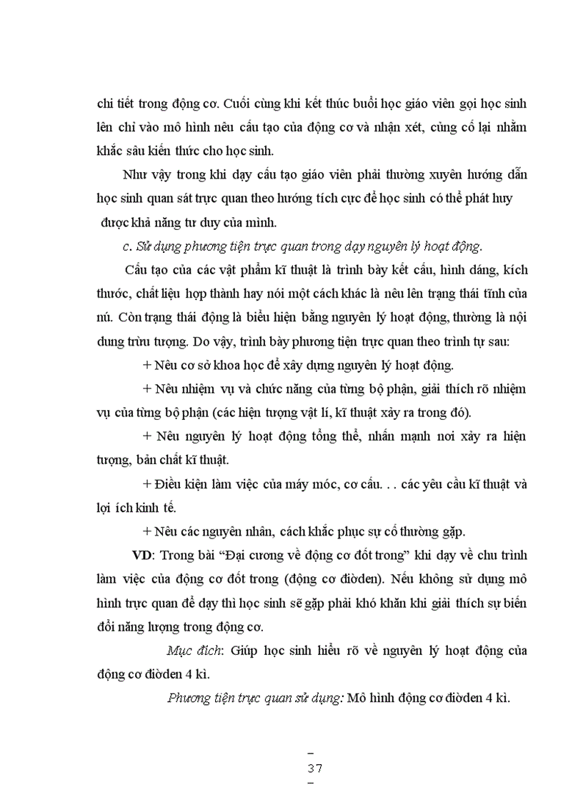 image for page Vận dụng phương pháp dạy học trực quan trong dạy học môn kĩ thuật công nghiệp lớp 11 phổ thông