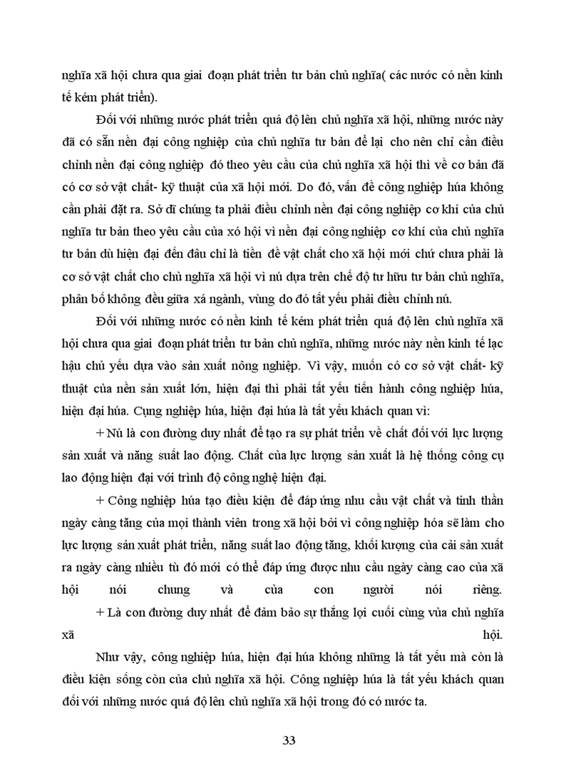 image for page Vấn đề đổi mới lực lượng sản xuất và quan hệ sản xuất trong quá trình công nghiệp hóa, hiện đại hóa ở Việt Nam