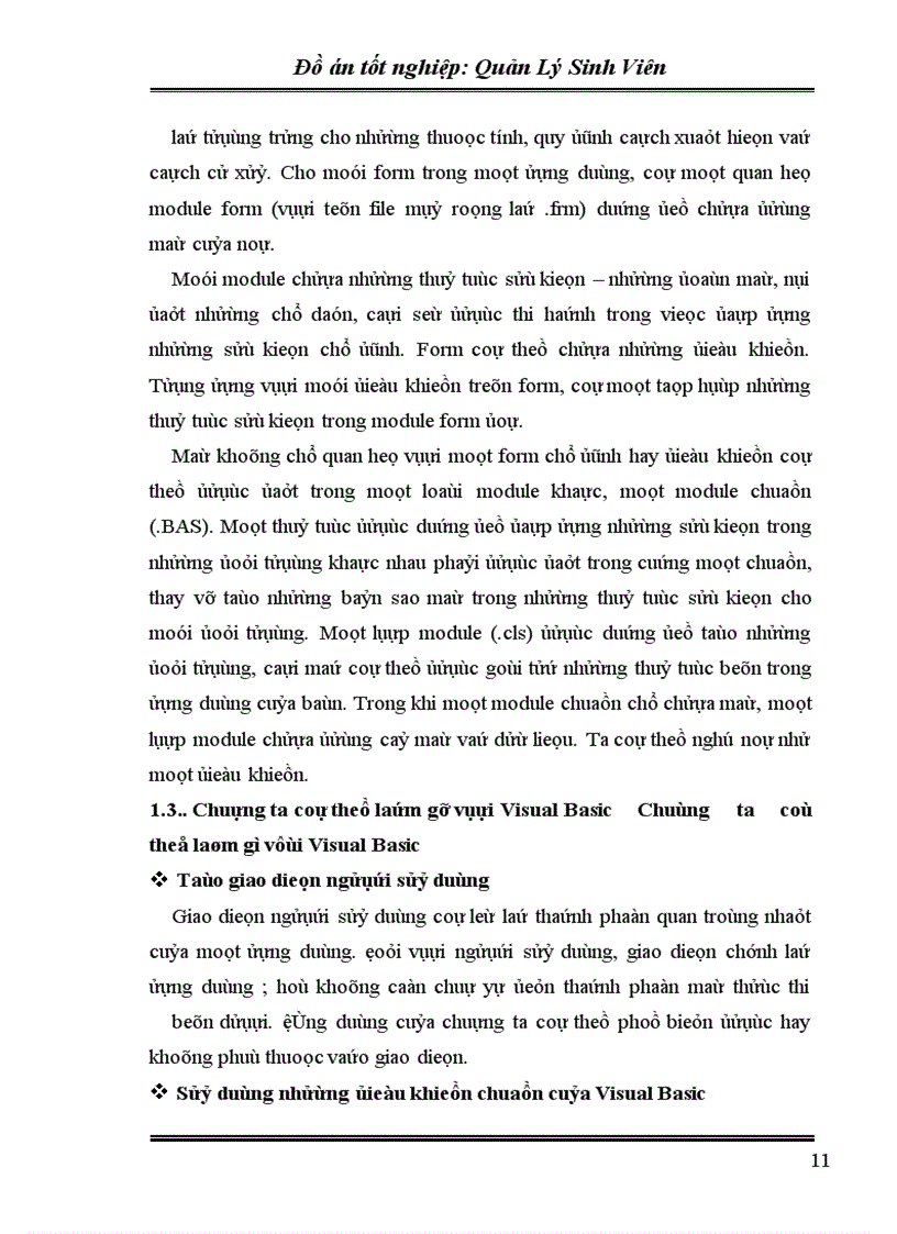 image for page Quản lý sinh viên dựa trên công nghệ thông tin.