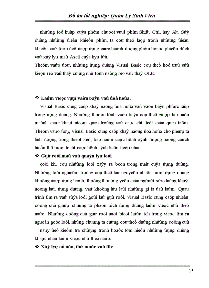 image for page Quản lý sinh viên dựa trên công nghệ thông tin.