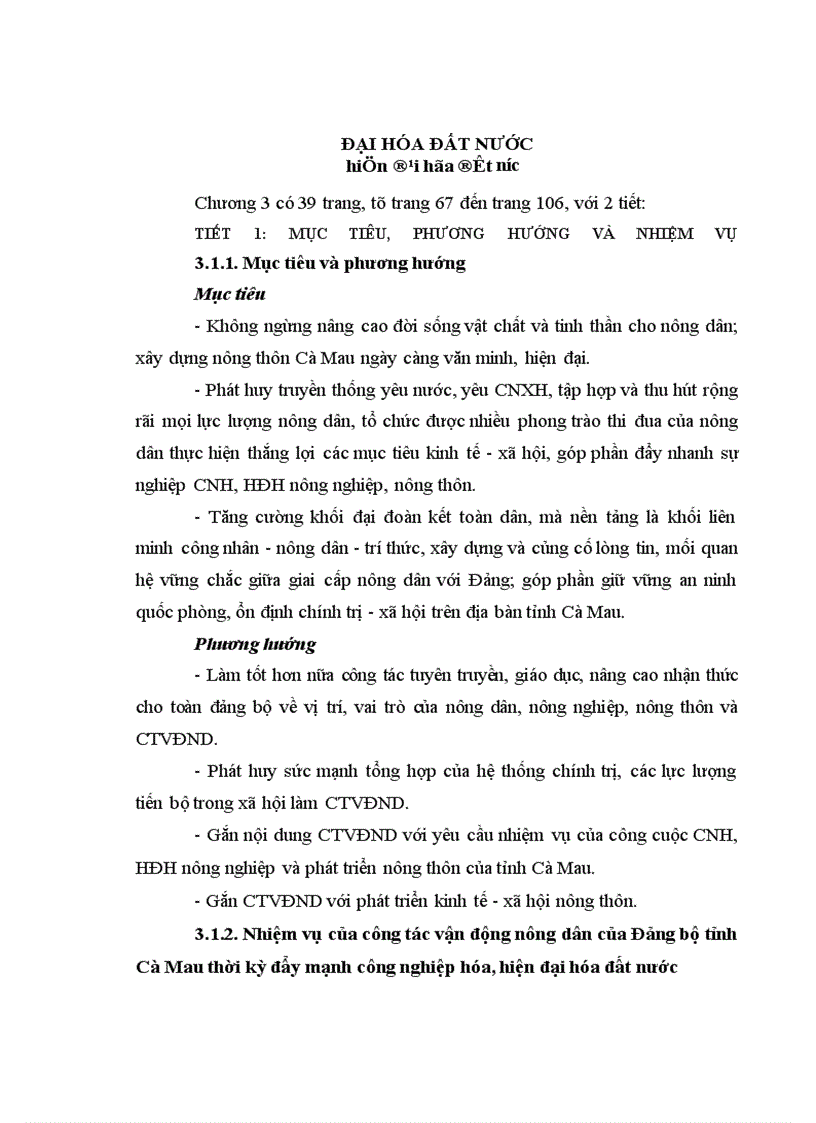 image for page Công tác vận động nông dân của Đảng bộ tỉnh Cà Mau thời kỳ đẩy mạnh công nghiệp hóa, hiện đại hóa đất nước