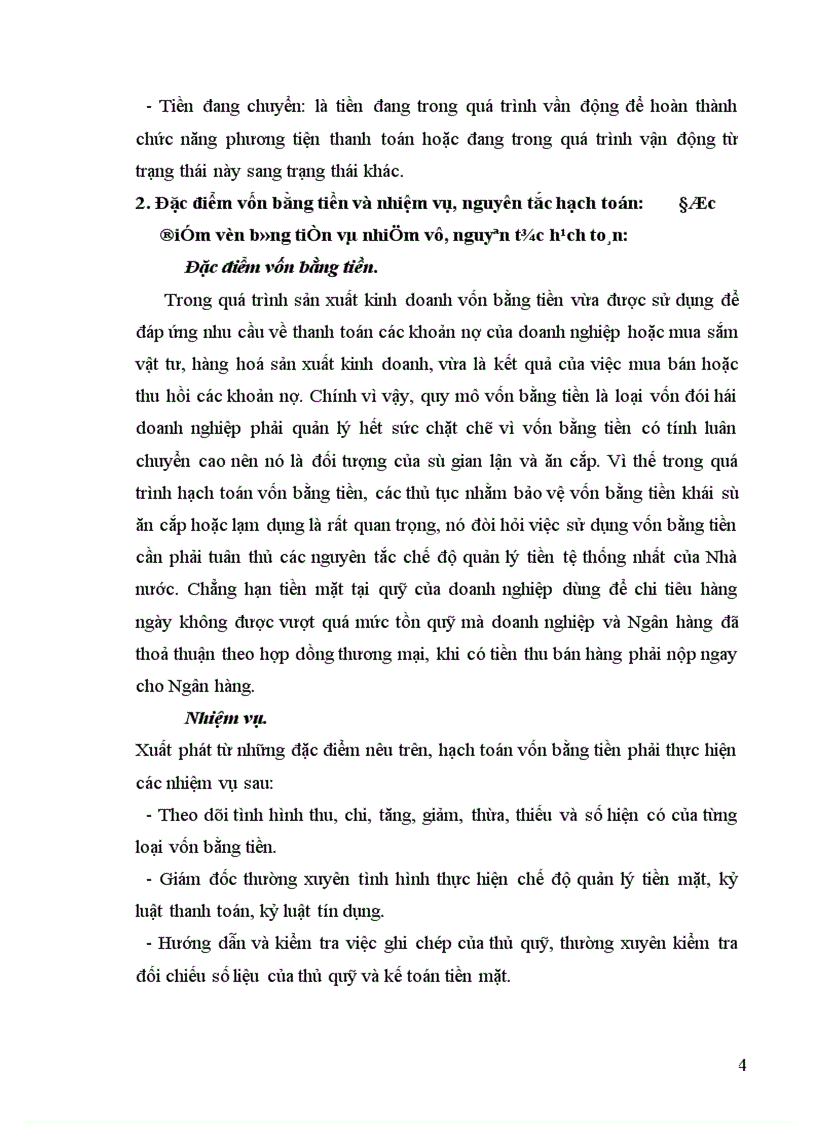 image for page Hạch toán kế toán vốn bằng tiền tại công ty cổ phân thương mại-xây dựng Sóc Sơn
