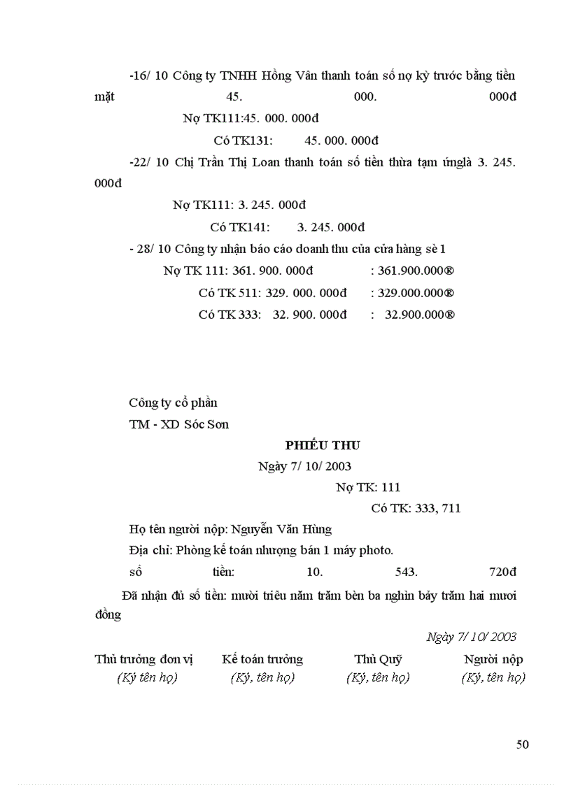 image for page Hạch toán kế toán vốn bằng tiền tại công ty cổ phân thương mại-xây dựng Sóc Sơn