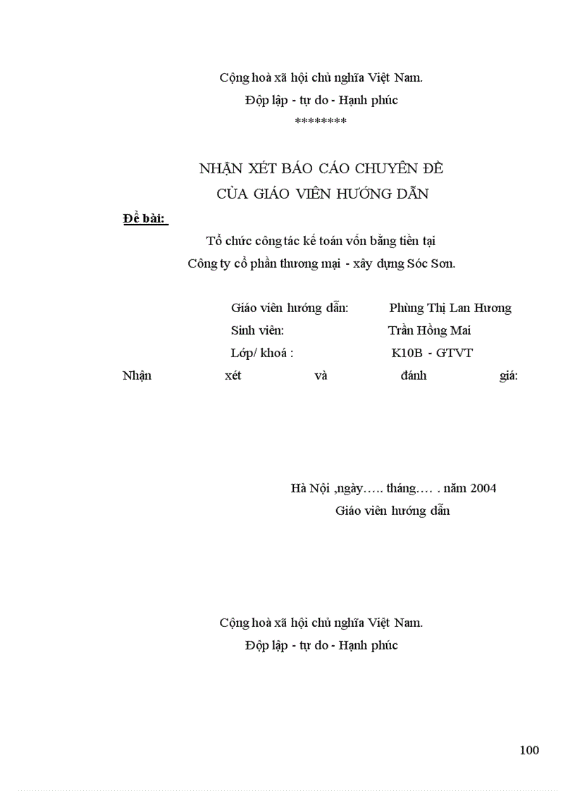 image for page Hạch toán kế toán vốn bằng tiền tại công ty cổ phân thương mại-xây dựng Sóc Sơn