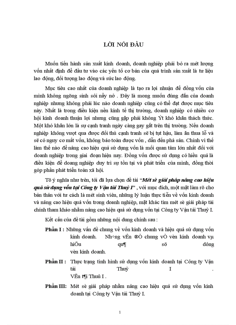 image for page Một số giải pháp nâng cao hiệu quả sử dụng vốn tại Công ty Vận tải Thuỷ I