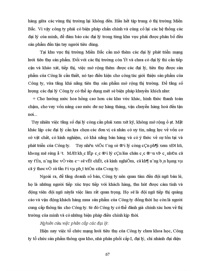 image for page Xây dựng hệ thống kênh phân phối sản phẩm tại Công ty Sông Đà 12 Tổng Công ty Sông Đà