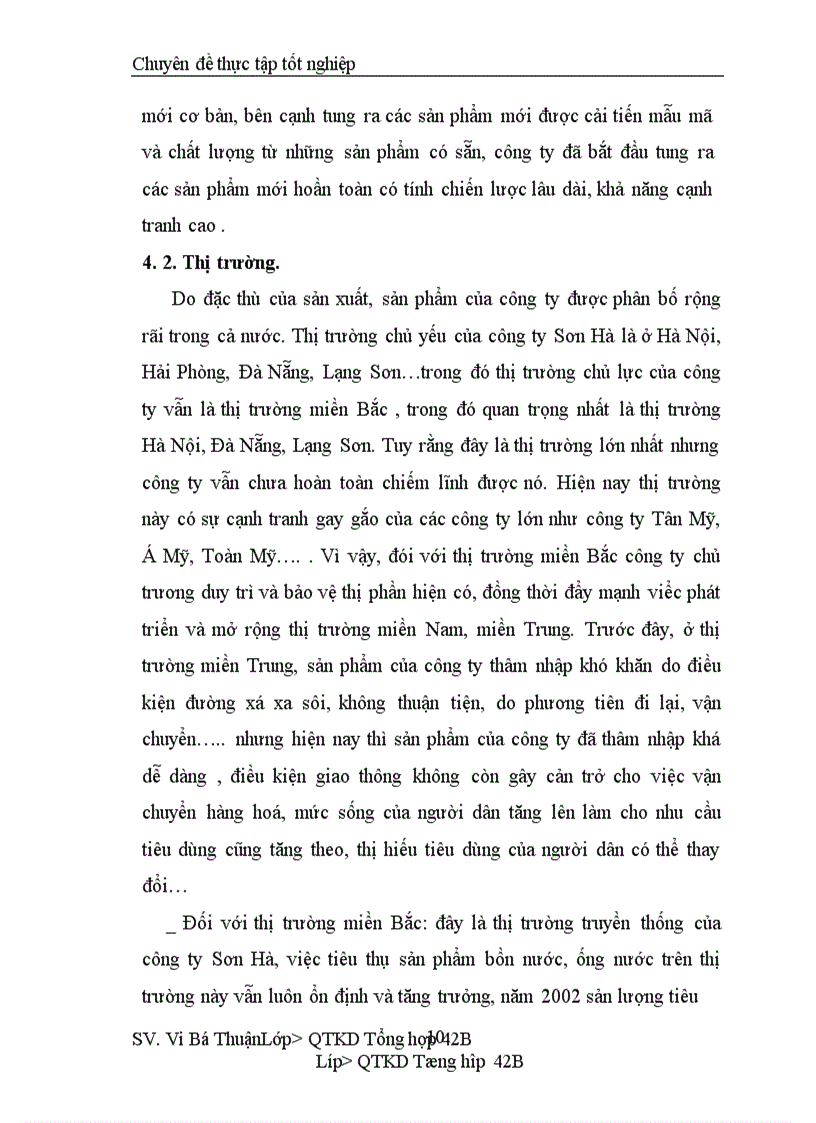 image for page Một số giải pháp đẩy mạnh hoạt động tiêu thụ sản phẩm tại công ty TNHH Cơ Kim Khí Sơn Hà.