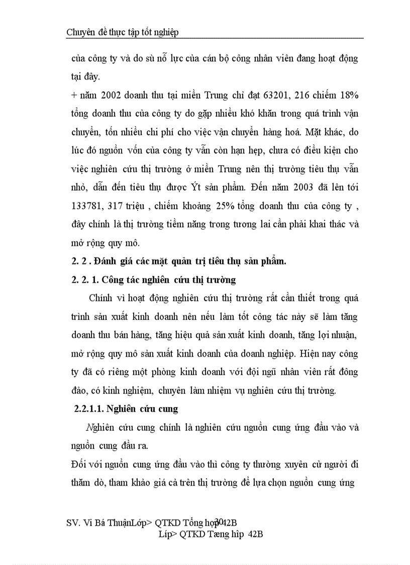 image for page Một số giải pháp đẩy mạnh hoạt động tiêu thụ sản phẩm tại công ty TNHH Cơ Kim Khí Sơn Hà.