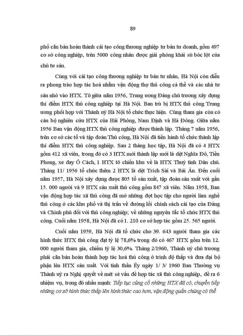 image for page Doanh nghiệp tư nhân trong công nghiệp trên địa bàn Hà Nội