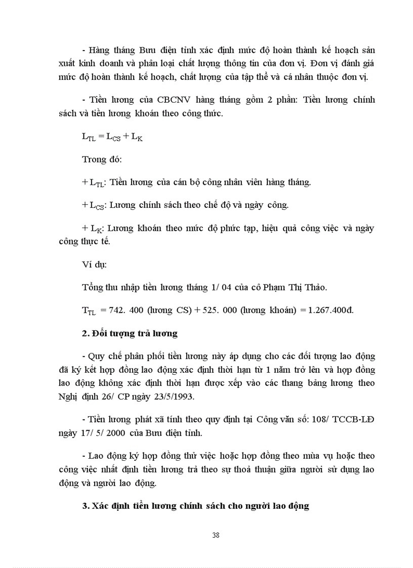 image for page Hoàn thiện công tác trả lương tại Bưu điện tỉnh Hà Giang