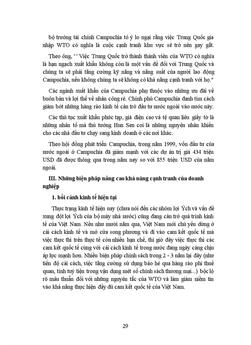 image for page Cạnh tranh và một số biện pháp nâng cao khả năng cạnh tranh của Công ty Rượu Hà nội