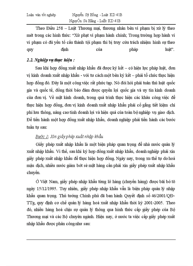 image for page Thực tiễn ký kết và thực hiện hợp đồng nhập khẩu thiết bị điện gia dụng tại công ty TNHH thương mại An Quân
