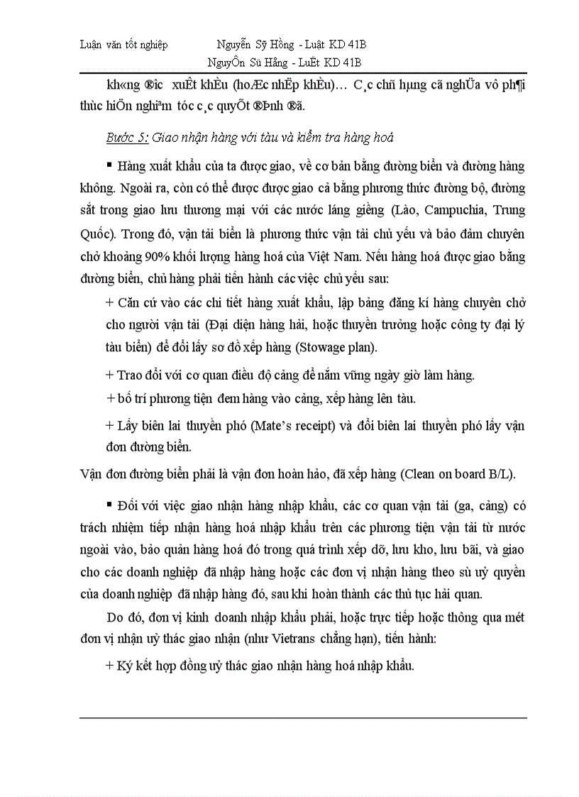 image for page Thực tiễn ký kết và thực hiện hợp đồng nhập khẩu thiết bị điện gia dụng tại công ty TNHH thương mại An Quân