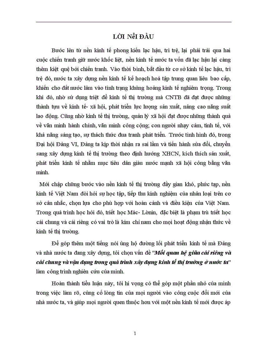 image for page Những giải pháp phát triển kinh tế thị trường ở việt nam trên cơ sở nguyên lý về cái chung và cái riêng