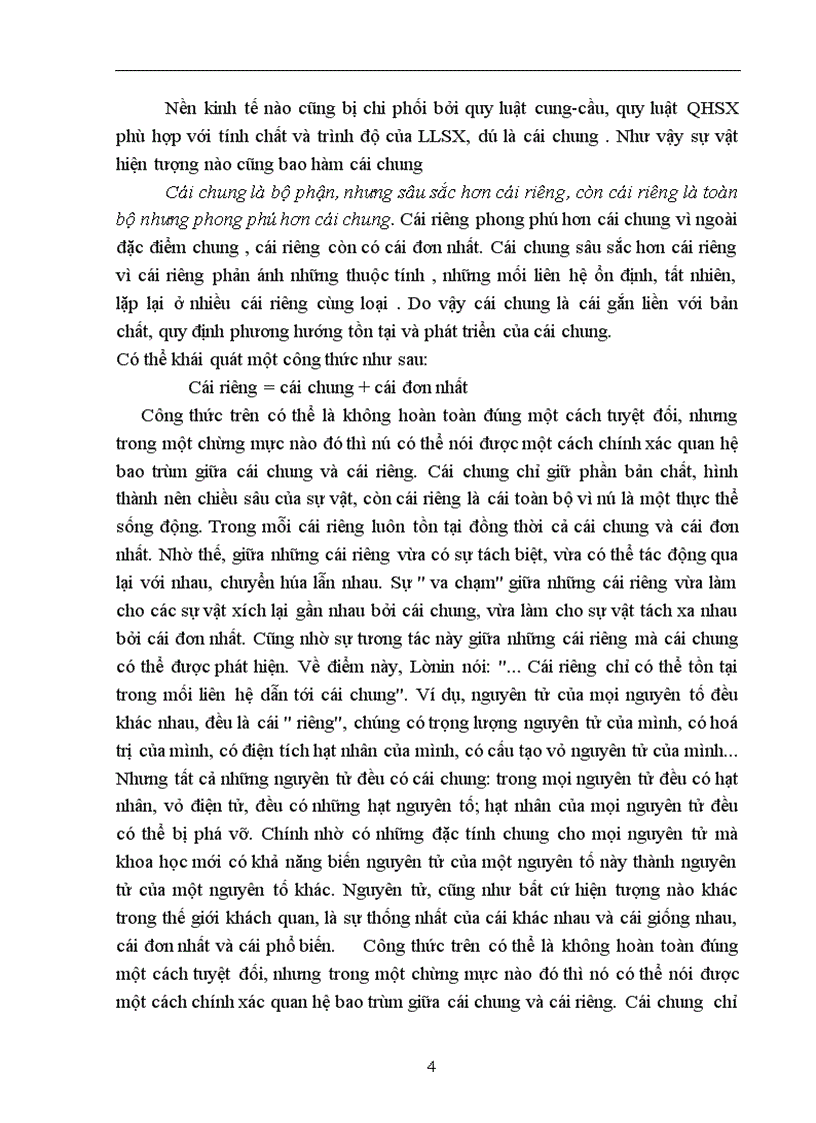 image for page Những giải pháp phát triển kinh tế thị trường ở việt nam trên cơ sở nguyên lý về cái chung và cái riêng