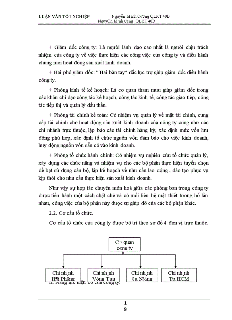 image for page Một số giải pháp và kiến nghị nhằm nâng cao hiệu quả công tác đấu thầu tại công ty thiết bị điện tử GTVT