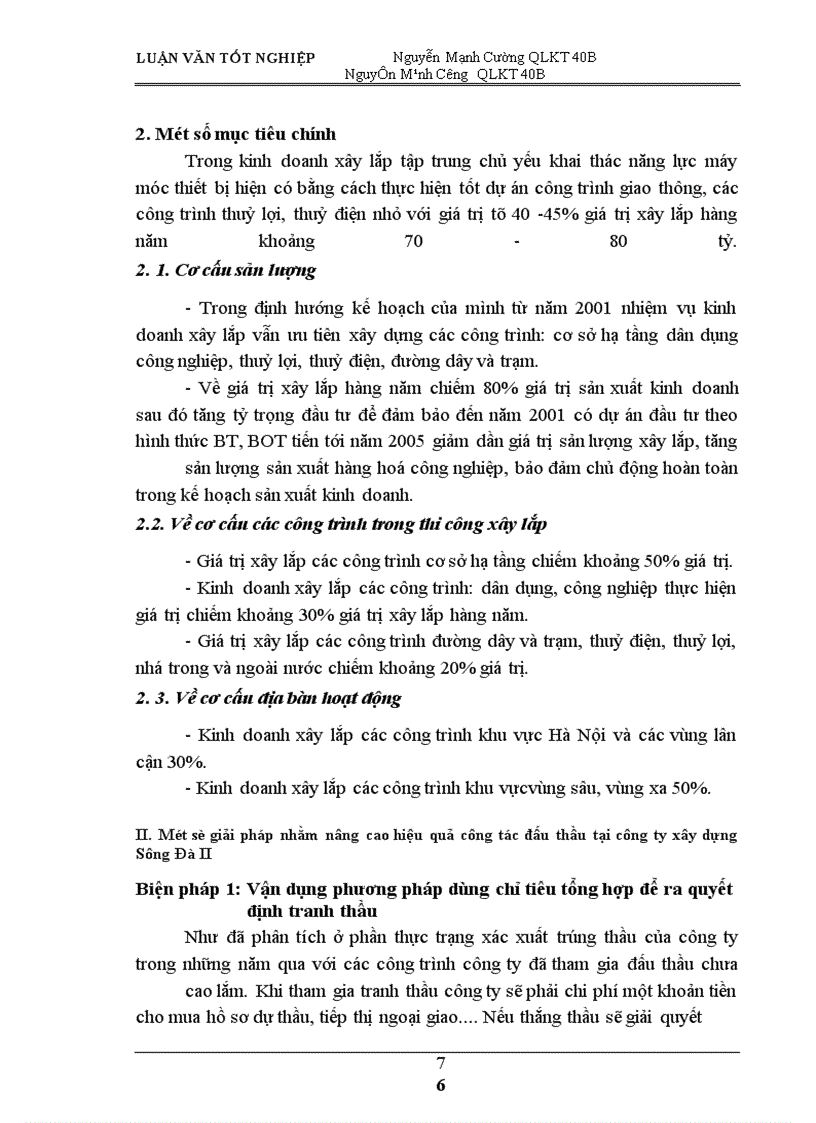 image for page Một số giải pháp và kiến nghị nhằm nâng cao hiệu quả công tác đấu thầu tại công ty thiết bị điện tử GTVT