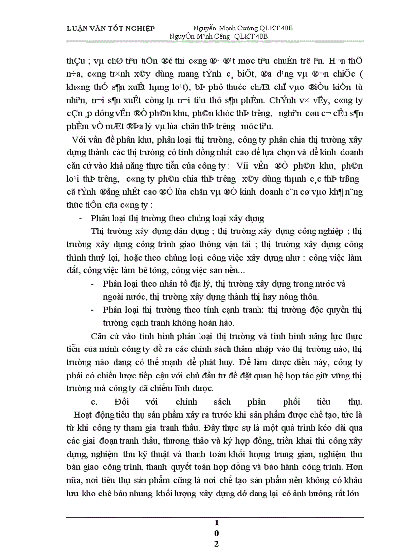 image for page Một số giải pháp và kiến nghị nhằm nâng cao hiệu quả công tác đấu thầu tại công ty thiết bị điện tử GTVT