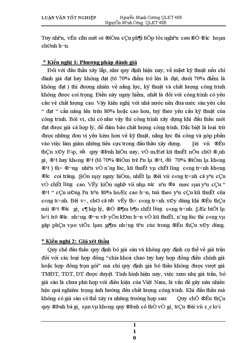 image for page Một số giải pháp và kiến nghị nhằm nâng cao hiệu quả công tác đấu thầu tại công ty thiết bị điện tử GTVT