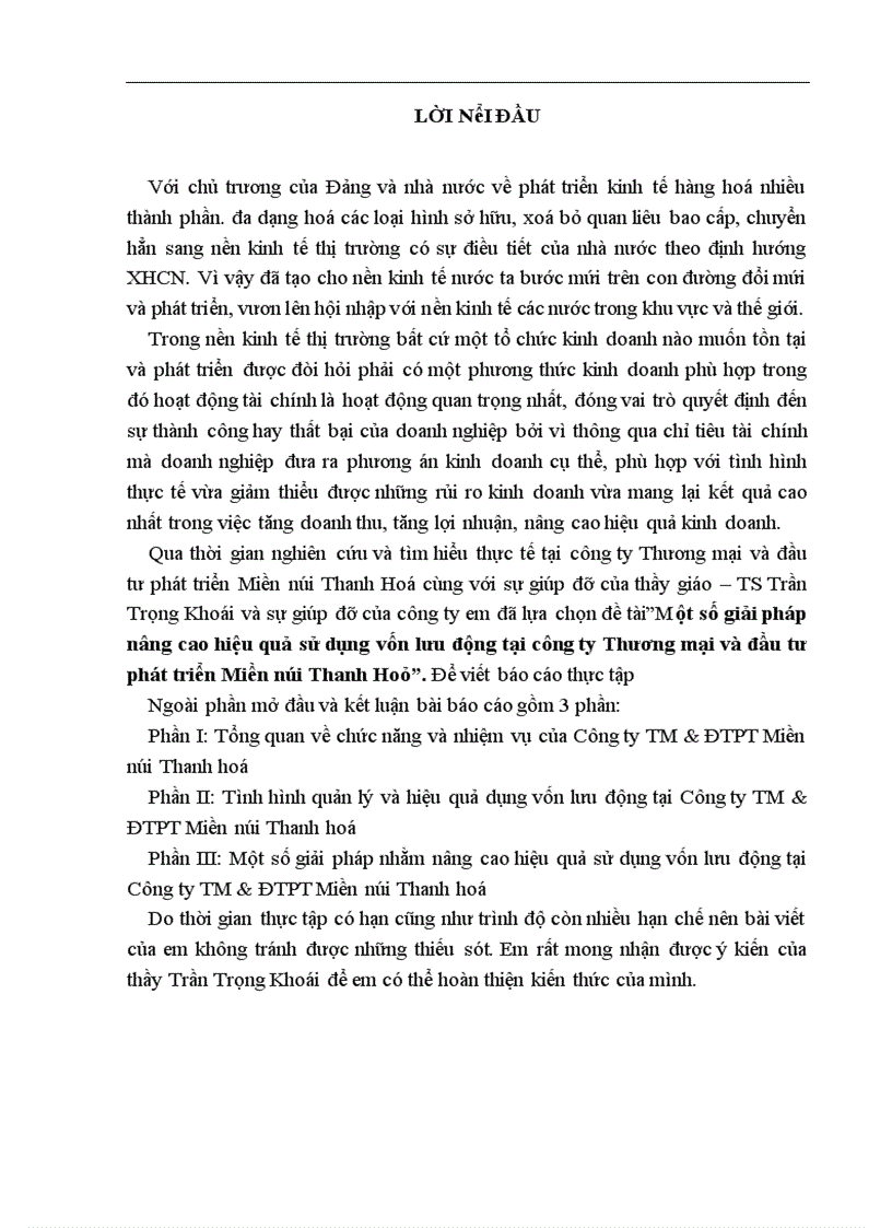 image for page Một số giải pháp nâng cao hiệu quả sử dụng vốn lưu động tại công ty Thương mại và đầu tư phát triển Miền núi Thanh Hoá