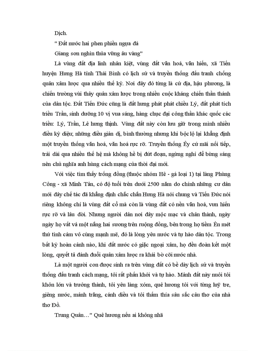 image for page Mảnh đất và con người Tiến Đức