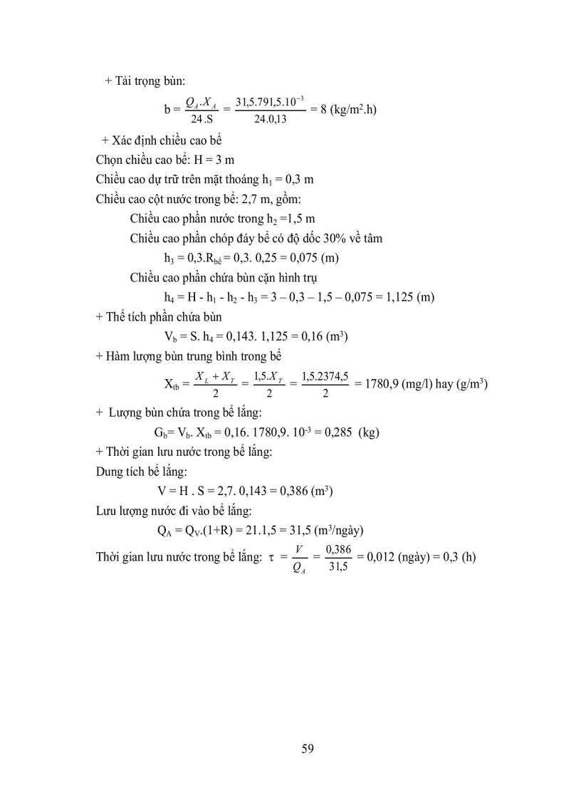 image for page Bước đầu nghiên cứu hiệu quả của thiết bị hợp khối trong xử lý nước thải của sản xuất bia.