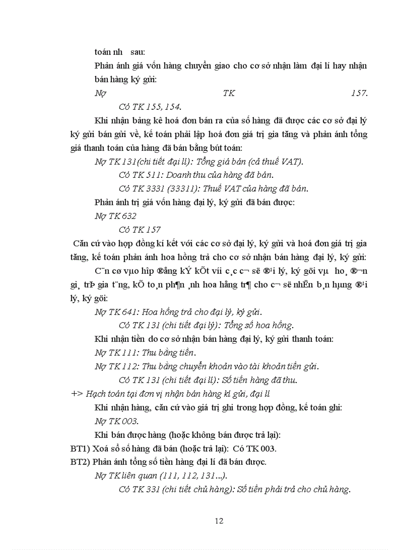 image for page Hoàn thiện hạch toán tiêu thụ và kết quả tiêu thụ thành phẩm tại Công ty Cơ khí Hà Nội