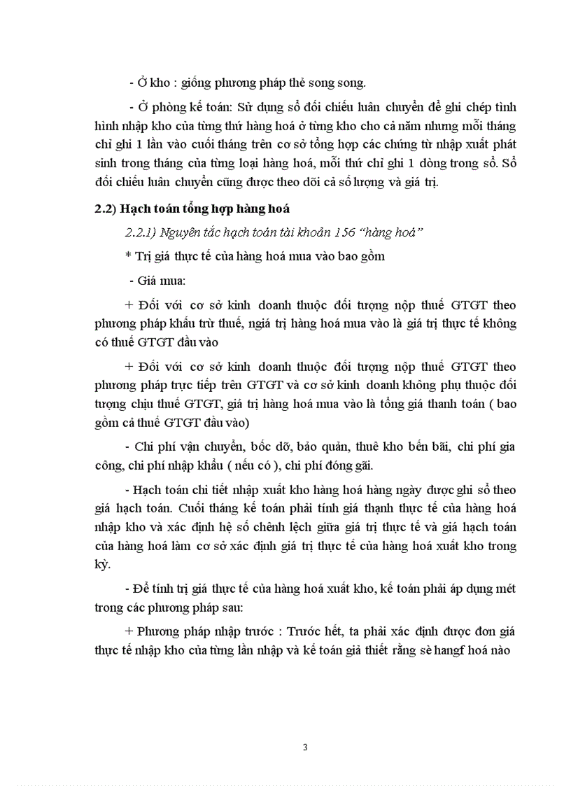 image for page Thực tế công tác kế toán mua bán hàng hoá ở Công ty Thương mại và Đầu tư phát triển Hà nội.