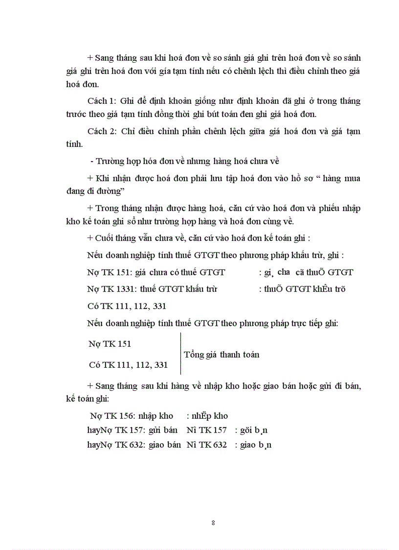 image for page Thực tế công tác kế toán mua bán hàng hoá ở Công ty Thương mại và Đầu tư phát triển Hà nội.