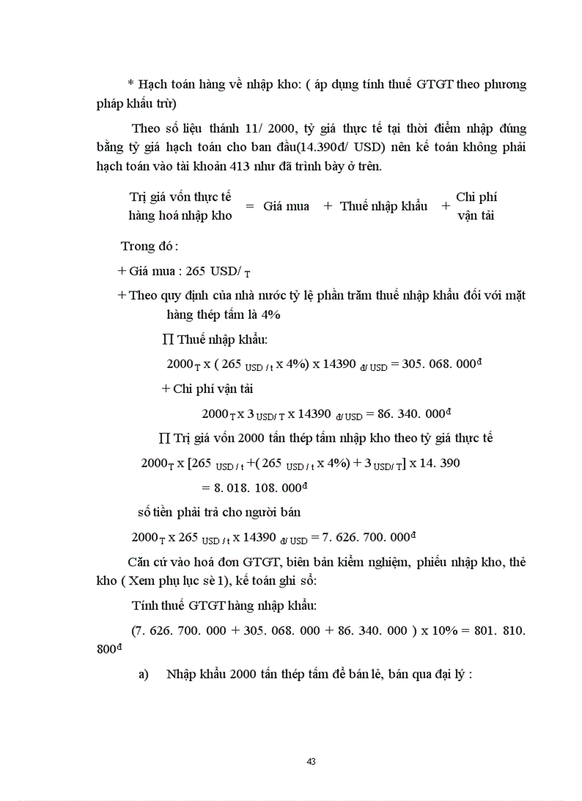 image for page Thực tế công tác kế toán mua bán hàng hoá ở Công ty Thương mại và Đầu tư phát triển Hà nội.