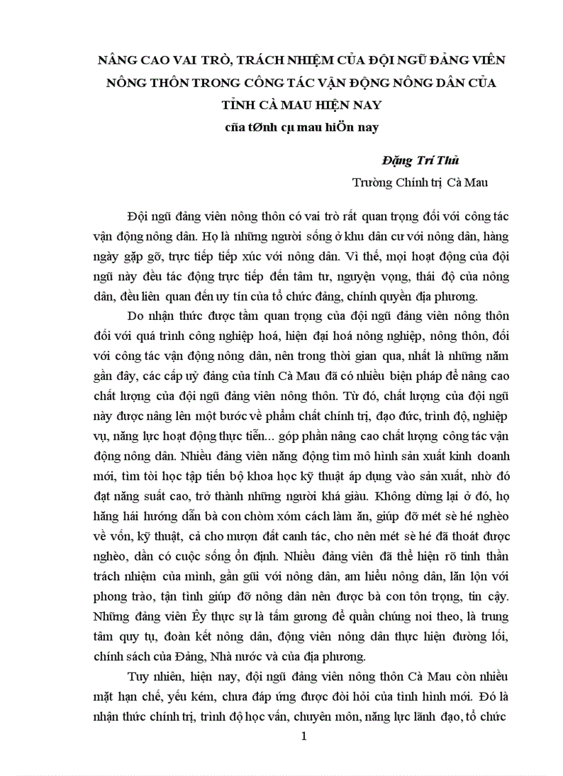 image for page Nâng cao vai trò, trách nhiệm của đội ngũ đảng viên nông thôn trong công tác vận động nông dân của tỉnh Cà Mau hiện nay