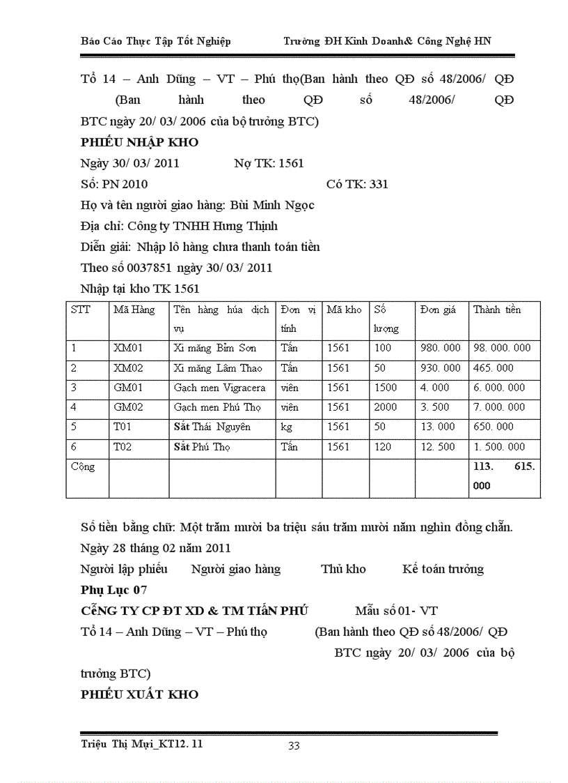 image for page Báo cáo thực tập tại phòng Tài chính-Kế toán của Công ty Cổ Phần Đầu Tư Xây Dựng & Thương Mại Tiên Phú