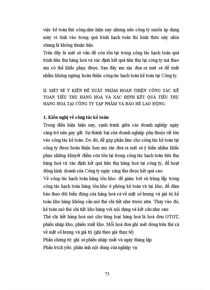 image for page Tổ chức hạch toán tiêu thụ hàng hoá và xác định kết quả tiêu thụ hàng hoá tại Công ty tạp phẩm và bảo hộ lao động