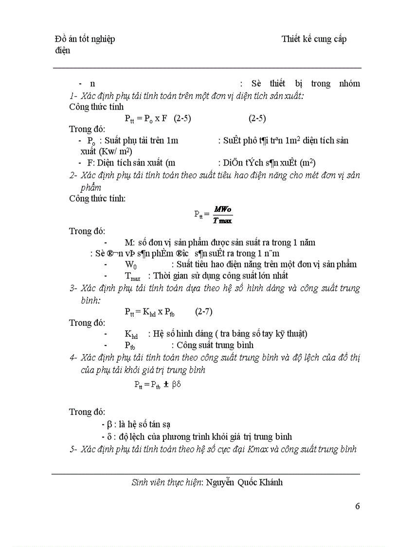 image for page Thiết kế cung cấp điện