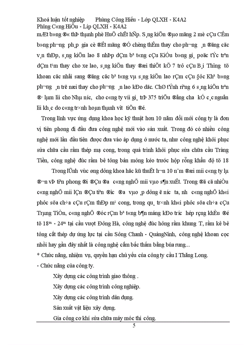 image for page Vấn đề quản lý nhân lực tại công ty cầu I thăng long