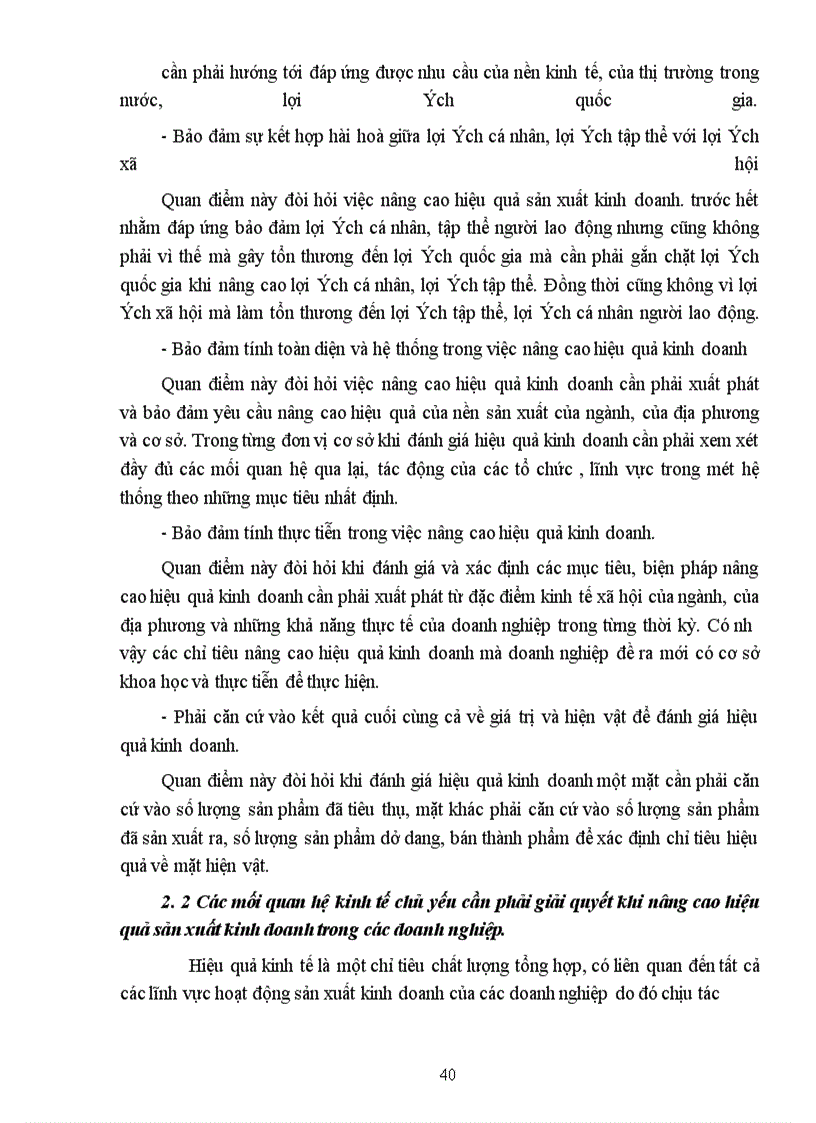 image for page Một số biện pháp nhằm nâng cao hiệu quả kinh doanh xuất nhập khẩu hàng hoá của Công ty Cung ứng nhân lực Quốc tế và Thương mại (SONA)