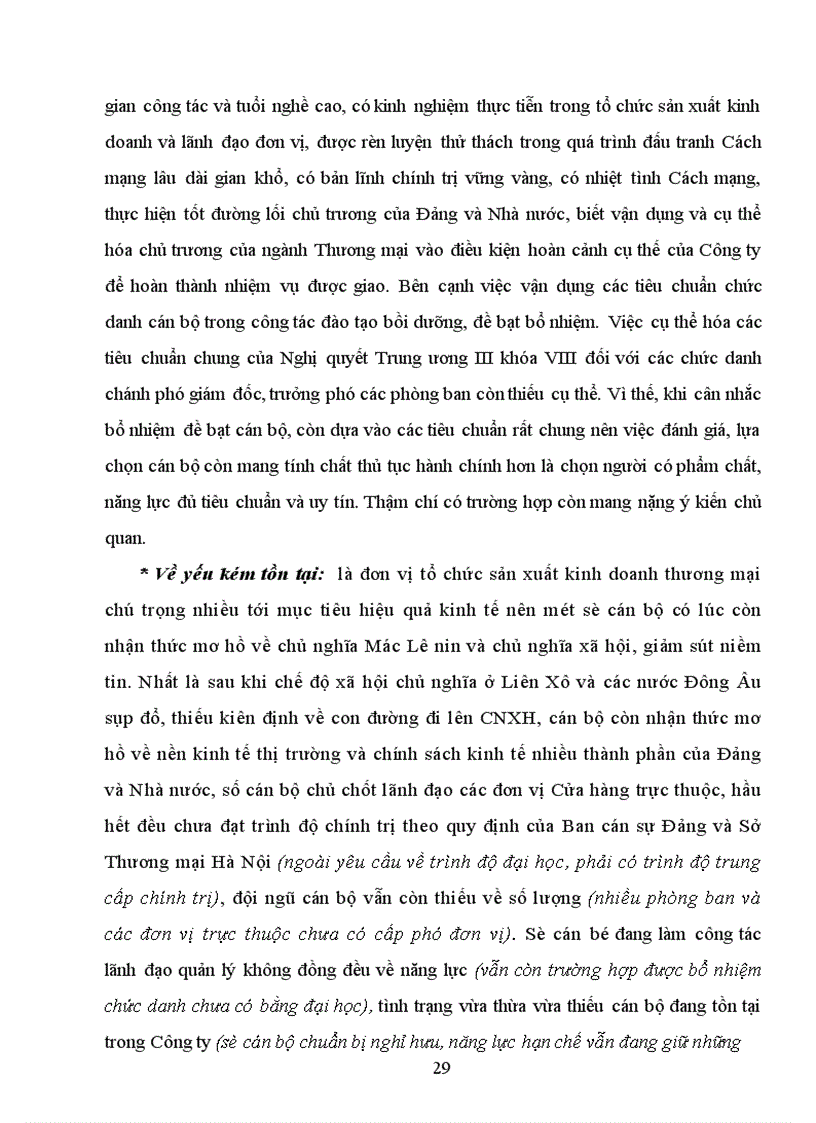 image for page Các giải pháp cơ bản nâng cao trình độ của đội ngũ cán bộ quản lý trong doanh nghiệp giai đoạn hiện nay