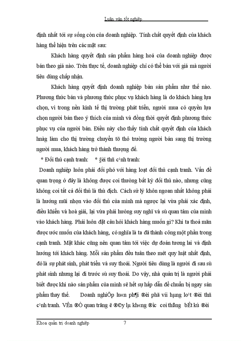 image for page Một số giải pháp nhằm nâng cao chất lượng công tác quản trị tiêu thụ hàng hoá tại Xí nghiệp chế biến thuỷ đặc sản xuất khẩu- Hà Nội