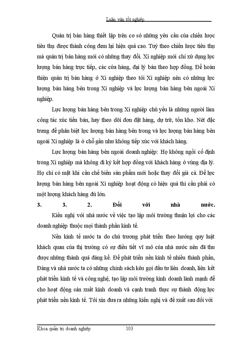 image for page Một số giải pháp nhằm nâng cao chất lượng công tác quản trị tiêu thụ hàng hoá tại Xí nghiệp chế biến thuỷ đặc sản xuất khẩu- Hà Nội