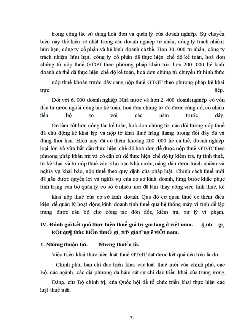image for page Tác động của thuế GTGT tới hoạt động kinh doanh của các doanh nghiệp Việt nam
