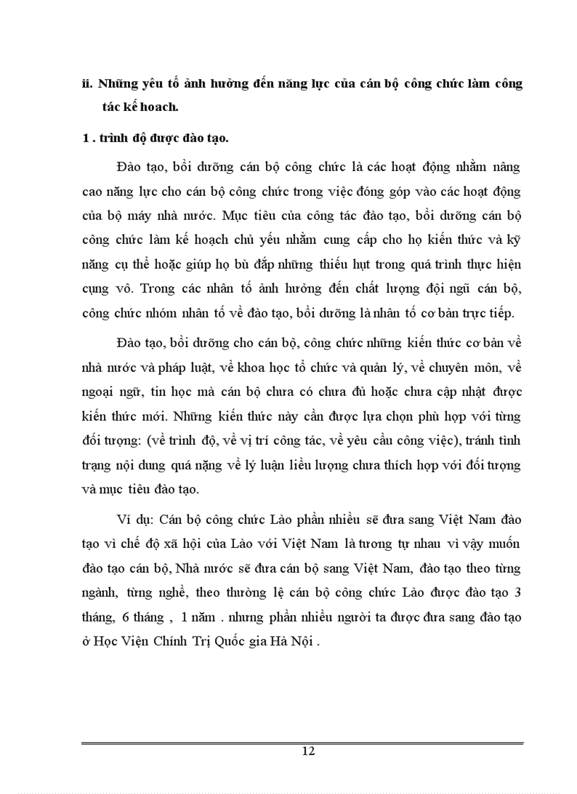 image for page Một số kiến nghị nhằm nâng cao năng lực của cán bộ công chức trong bộ kế hoạch Lào hiện nay