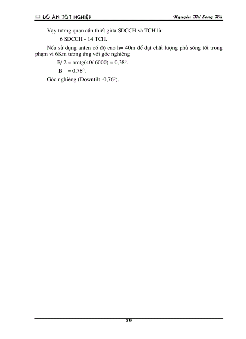 image for page Nghiên cứu về quy hoạch mạng thông tin di động VinaPhone Hà Nội.