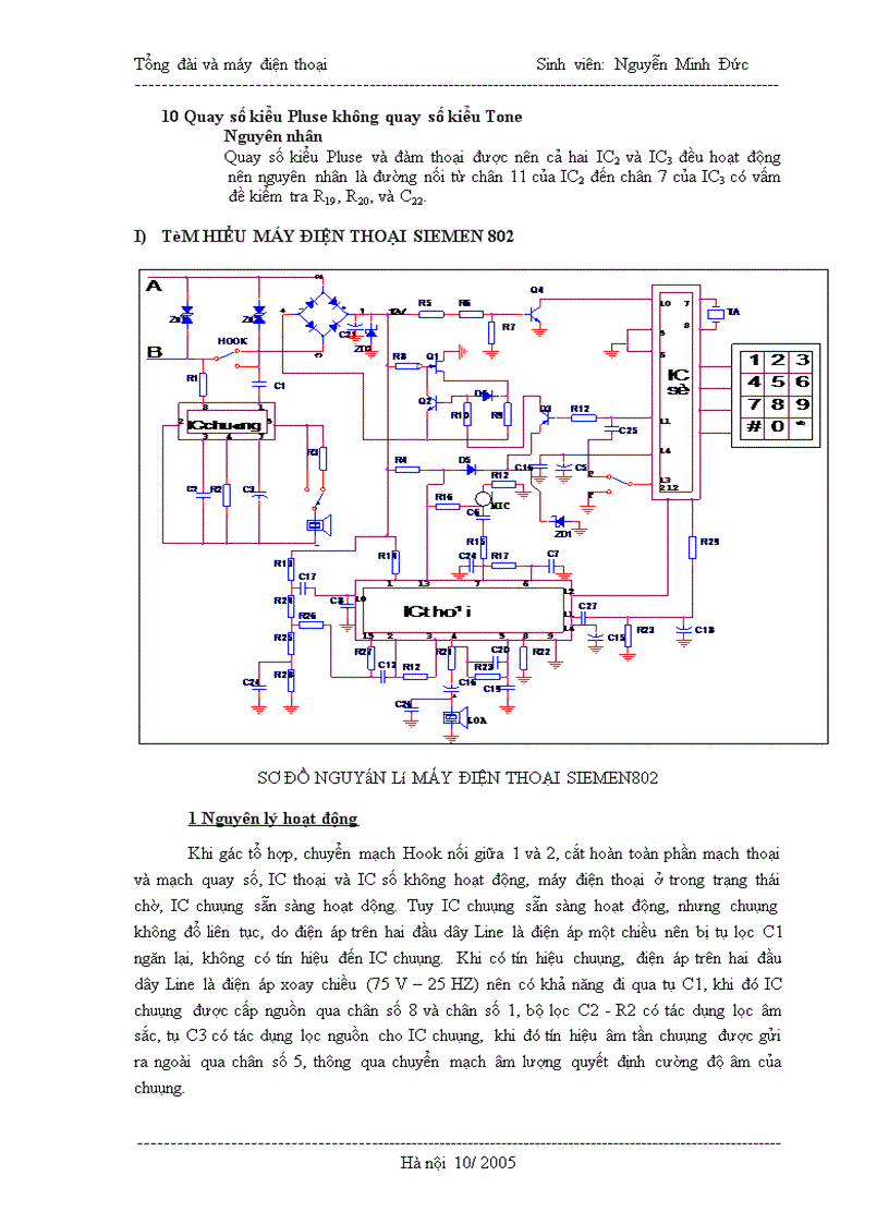 image for page Tổng đài và máy điện thoại Sinh viên: Nguyễn Minh Đức